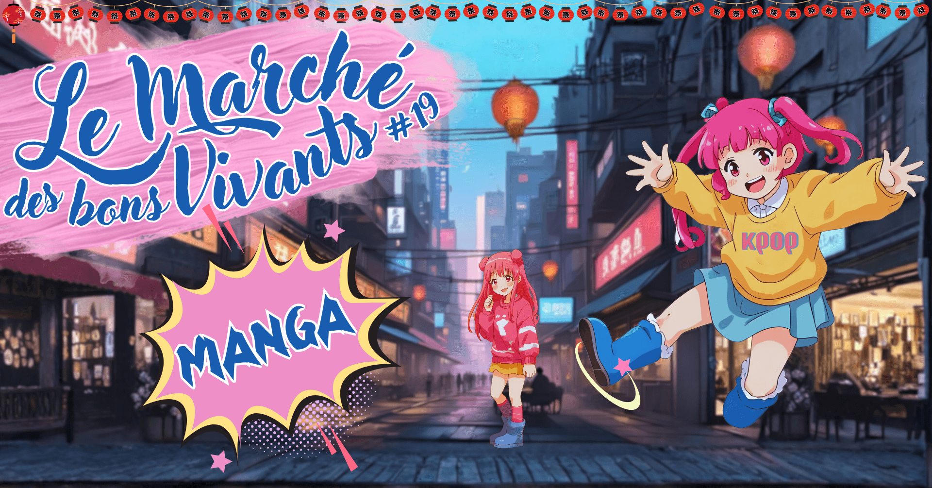 Le Marché des bons Vivants #18